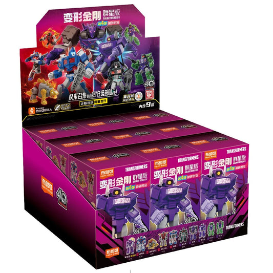 Transformers Galaxy Version 4 Fractured Space-Time Blokees Mini Model Kit Case of 9